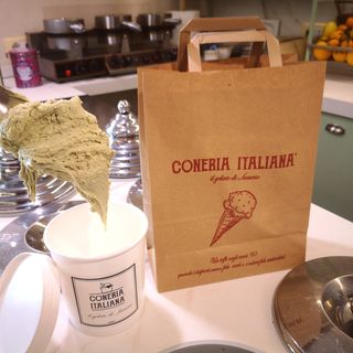 Barattolino vintage 750 g
