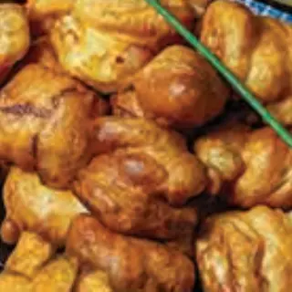 Сирене хапки (400г)