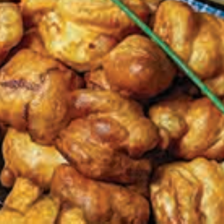 Сирене хапки (400г)