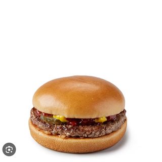 28. Hamburguesa De Ternera