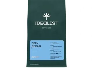 Кава в зернах Перу Дольче Суенос Декаф (фільтр), 0,250 кг (250g)