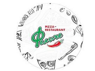 Салат теплий з качиною грудкою (250g)