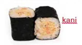 Maki Kani