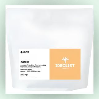 Кава в зернах Ефіопія Сідамо Айла (фільтр)