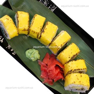 Преміум рол Дракон зачаївся(220г)