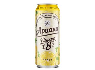 Бира Ариана Радлер 1.8% (500мл)