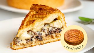   Фрикасе с курицей и грибами  