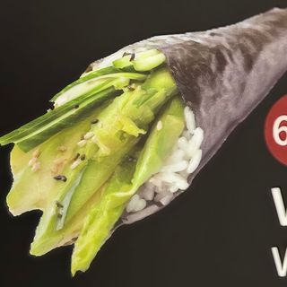 Temaki vegetal (1 pieza)