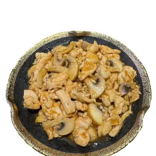 79. Pollo Con Champiñón