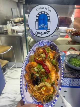 Pâtes Khamouss