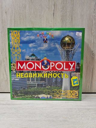 Настольная Игра Монополия "недвижимость"