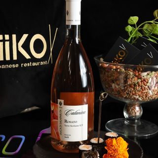 967 Terre Siciliane IGT Rosato Calanìca