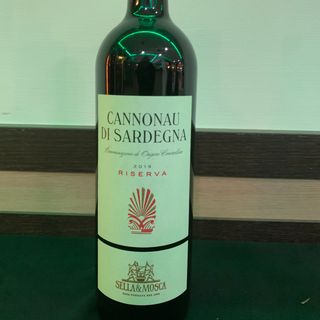 Cannonau di sardegna riserva D.O.C.