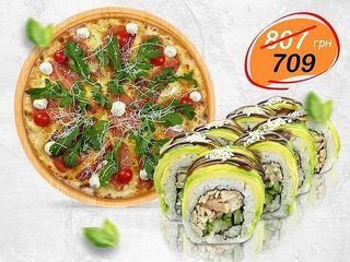 Сімейна парочка середня (1085g)