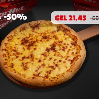 33 სმ ჩიზი პური