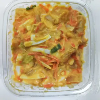 Ensalada De Pollo