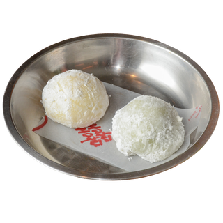 Pack 2 Mochis: Té verde