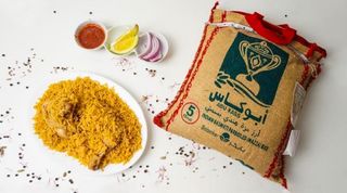 Plat 1/4 Poulet Kabsa