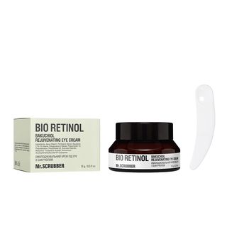 Омолоджувальний Крем Під Очі Bio Retinol З Бакучіолом, 15 Мл
