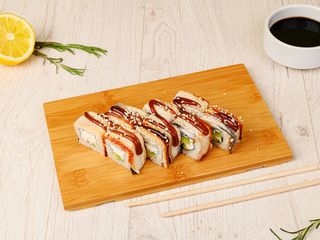 უნაგი მაკი - 245 გ