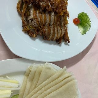 Pato Asado Estilo Pekín