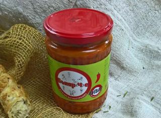 Айвар От Червени Чушки 565G