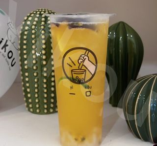 Fruit Tea Pleno Maracuyá