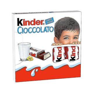 Kinder Cioccolato 50 gr