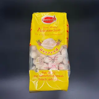 Ravioli Con Muslo De Pollo 900g