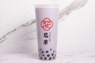 Té De Taro Con Leche (500 Ml.)