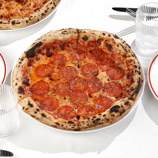 პეპერონი