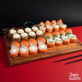 Сет "Филадельфия" (32 шт.)