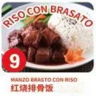 Riso con con brasato - 9 
