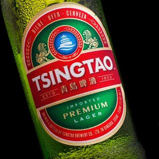 Birra Tsintao 64cl