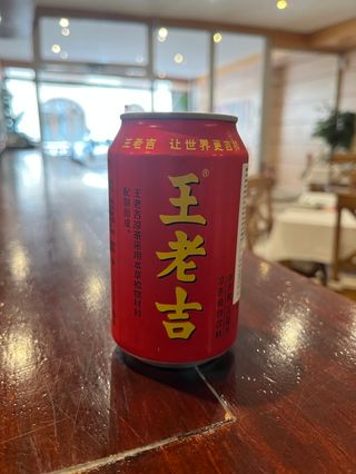 Bebida de extracto de té 