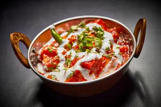 Vegetal Kadai