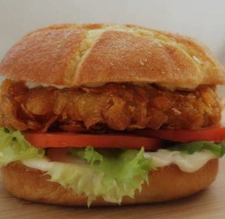 Hamburguesa De Pollo