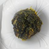 Afang soup (a portion)