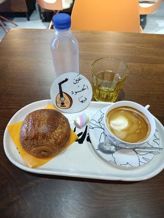 Petit Déjeuner Izribini