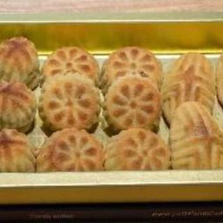 Mamul Surtido - 1,5 kg