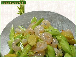 Трицветна салата със скариди (400г)