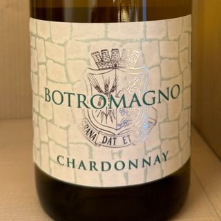 EFFE Chardonnay Murgia Bianco I.G.P