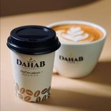 Café au Lait