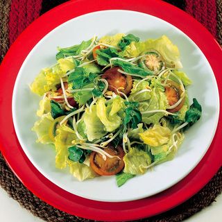 Insalata Croccante