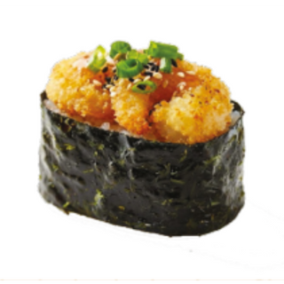  GUNKAN GAMBAS   