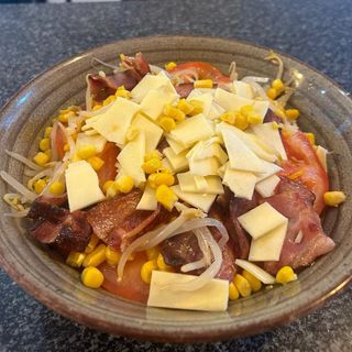Ensalada De Arroz