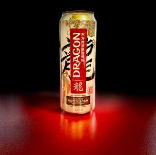 ԲՐՆՁԻ ԳԱՐԵՋՈՒՐ ԴՌԱԳՈՆ