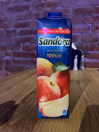 Сік яблучний 1л.