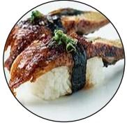 Nigiri De Ánguila (2 Pzs.)
