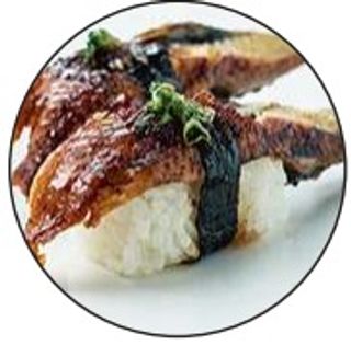 Nigiri De Ánguila (2 Pzs.)